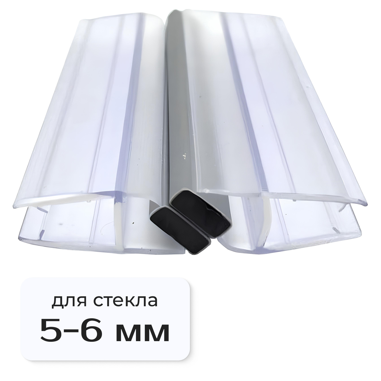 Магниты ПВХ для стекла 5-6 мм M56