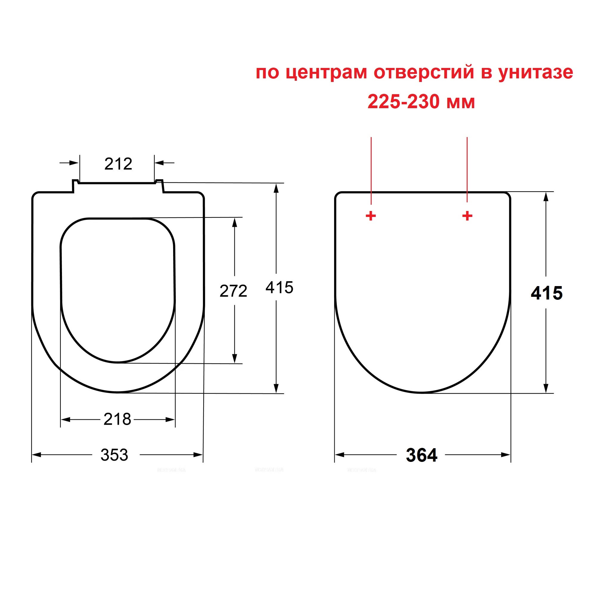 Сиденье для унитаза ROCA MERIDIAN ZRU9307606