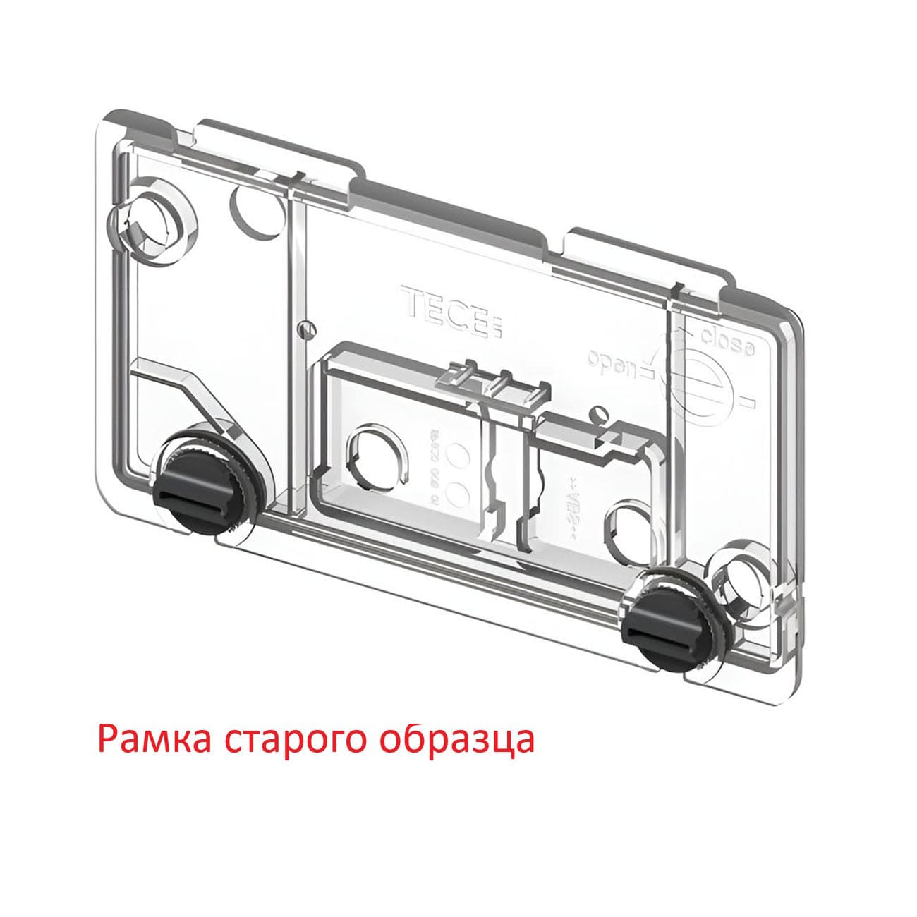 Съемная крышка бачка TECE 9820017