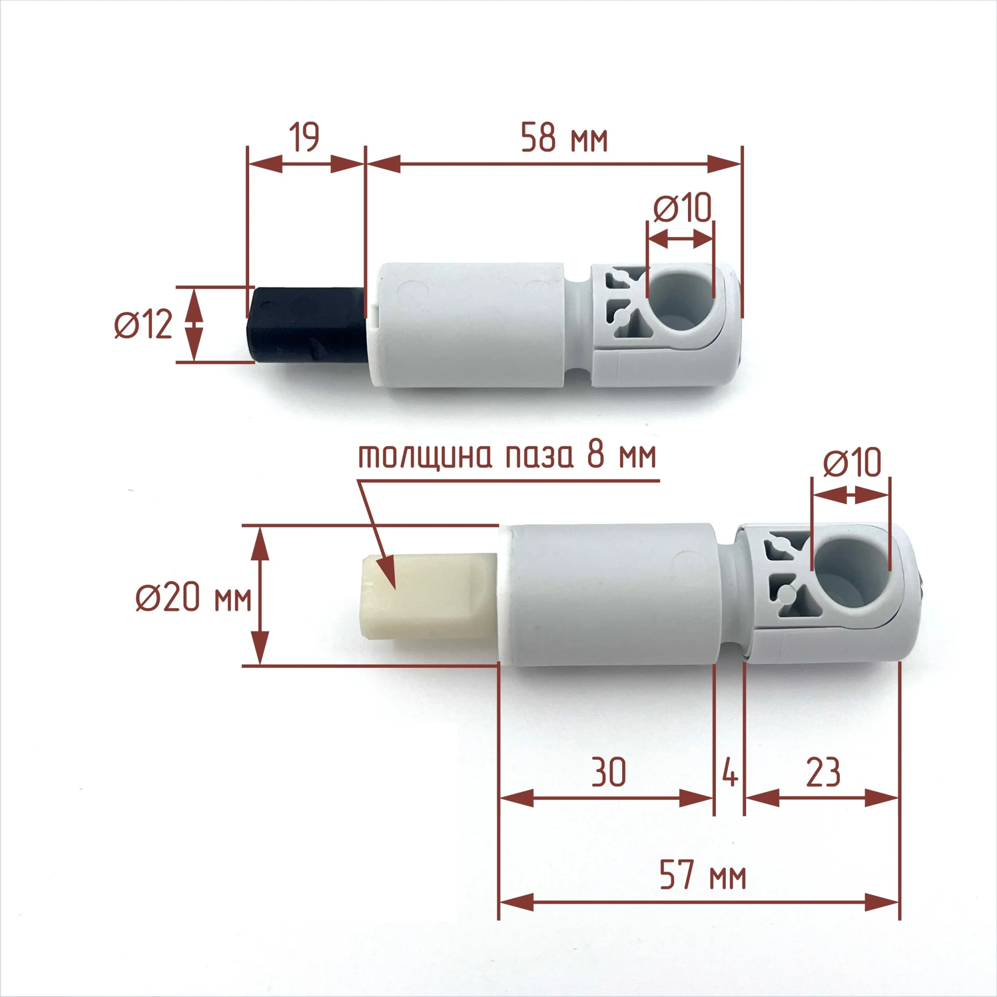 Комплект микролифтов Haro 410384, весом более 3 кг
